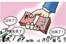 邵东讨债公司